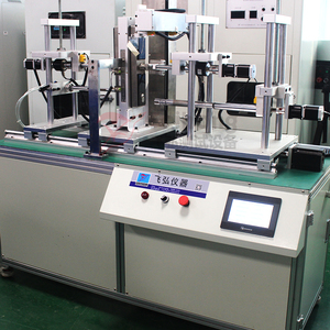 Four-In-One Smart Door Lock Body Structure <strong>Testing</strong> Machine Electronic Power 1 Year Warranty - Product Image 2