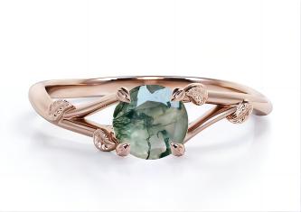 Natural Moss Agate