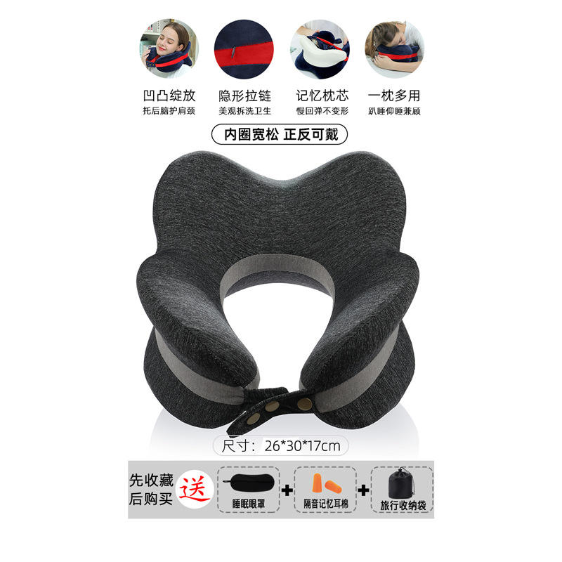 เมมโมรี่โฟม บลอสซั่มส์ - ไอซ์ซิลค์ สีเทาเข้ม