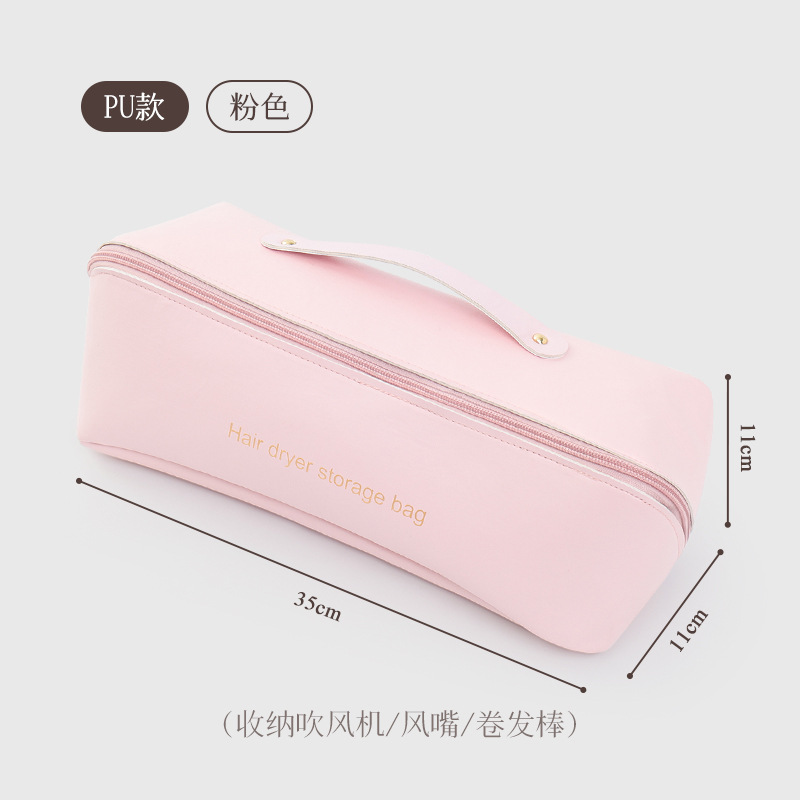 Cuir rose