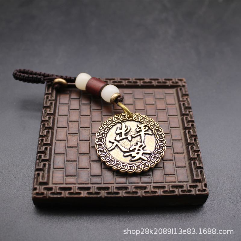 May you have safe travels (white Bodhi seed pendant)