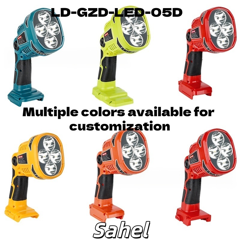 LD-GZD-LED-05D