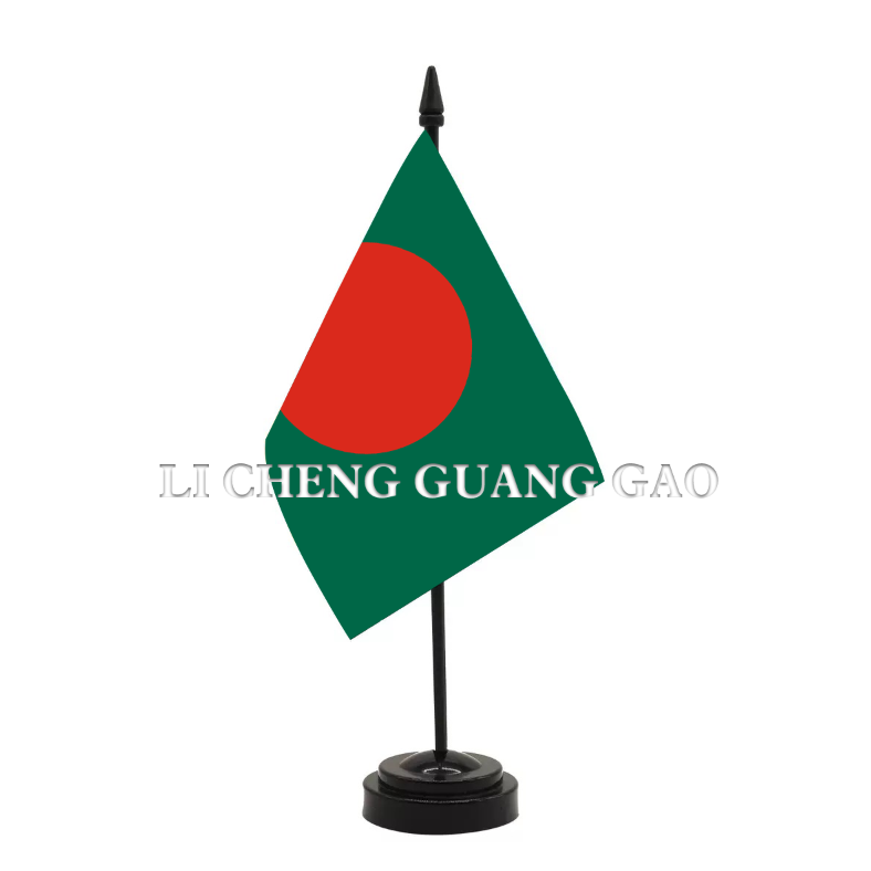 3 Bangladés