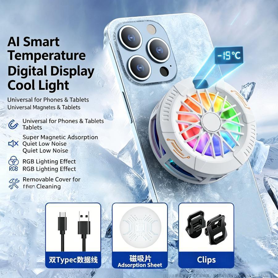 AI Smart temperature control