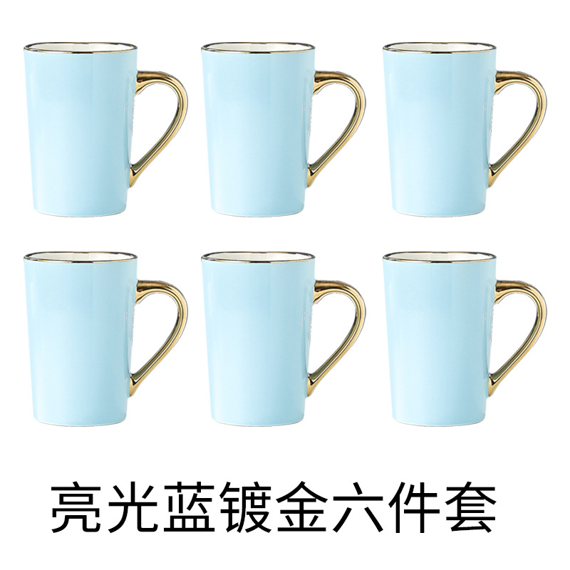Bright Blue Luxury 6-Piece Set