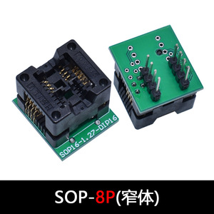 Toma de corriente SOP8/14/16/18/20/24/28 SSOP/TSSOP chip IC toma de prueba de programación de conversión - Product Image 4