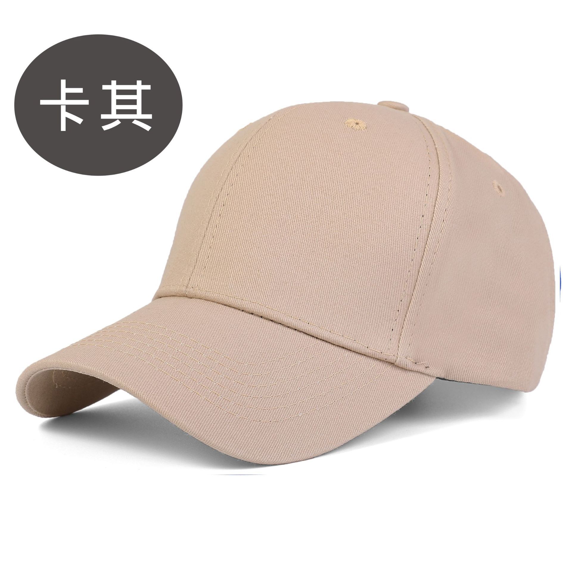 Khaki six pieces