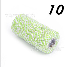 No 10 grass green and white
