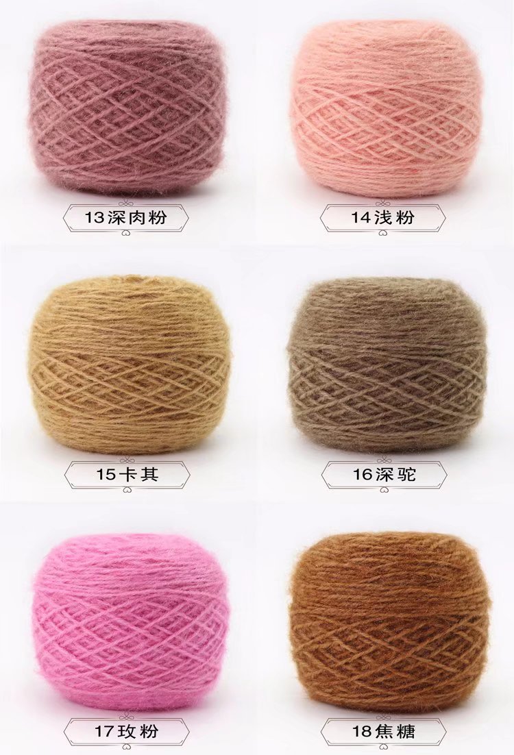 couleur 13-18