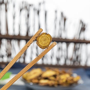 Alta Qualidade Huang Cen Eficaz Scutellaria Baicalensis Raiz Ervas Chinesas - Product Image 2