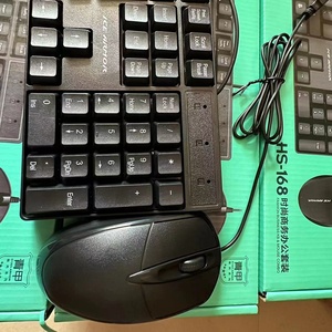HS-168オフィスゲームキーボードとマウスセットコンピューターPCゲーム有線USBマウスとキーボードの組み合わせ - Product Image 4