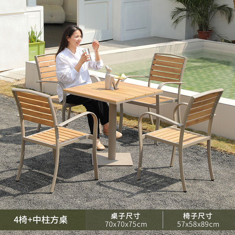 4 star-shaped chairs + 70cm square table with center column