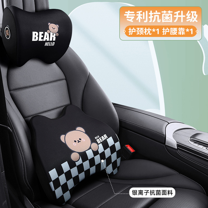 Appui-tête et support lombaire HelloBear - Noir