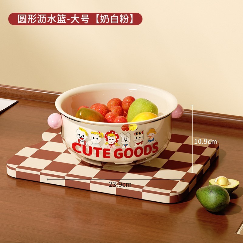 Round drain basket (large size, milky white powder)
