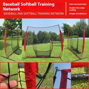 Tragbares 7 X7 Softball-und Baseball-Trainings gerät Indoor/Outdoor-Übungs netz mit tragbarem Rück prall-und Blockierung snetz - Product Image 5