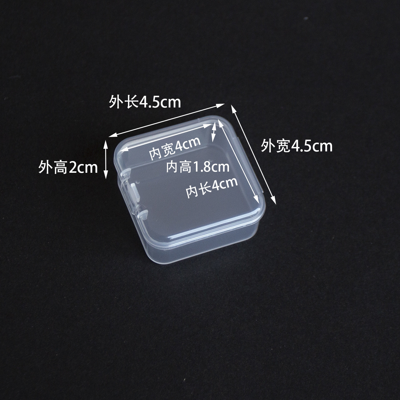 4.5*4.5*2CM "2000 pieces per piece"
