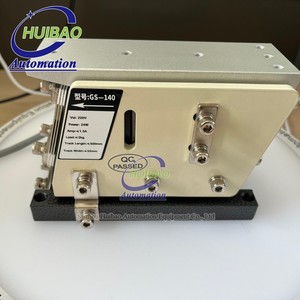 Bán Buôn Giá Rung Trung Chuyển Thẳng Rung GS-140 220V 24W Điện Từ Tuyến Tính Trung Chuyển - Product Image 4