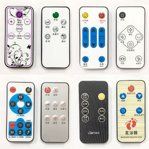 OEM ODM personalizzato Ultra-sottile telecomando a infrarossi per luce colorata RGB universale 6 pulsante chiave irremotabile - Product Image 1