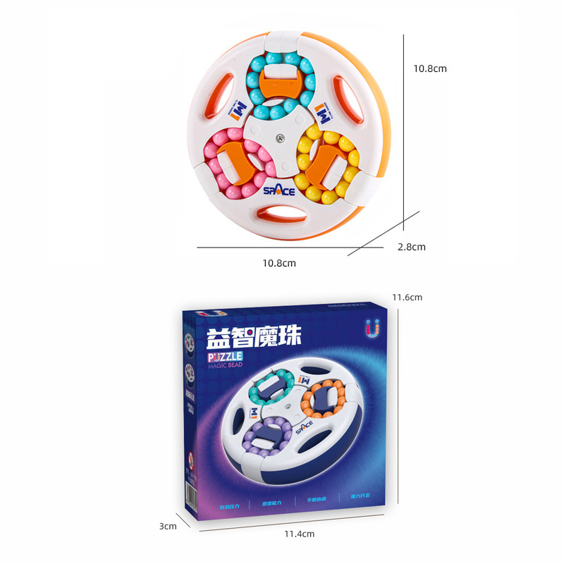 633-117Q Magic Disk - Orange - Chinese Box