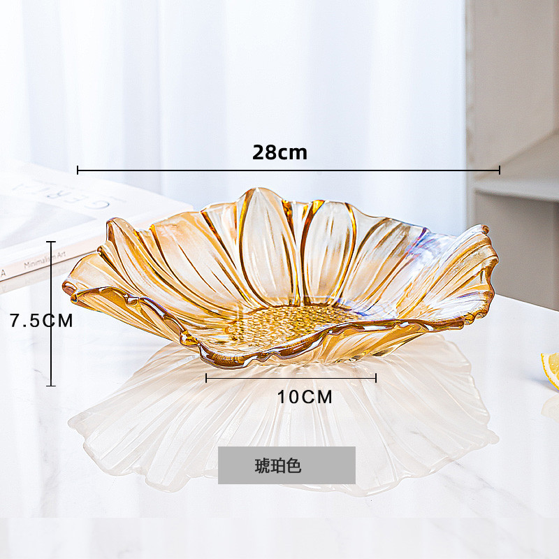Sunflower amber fruit plate