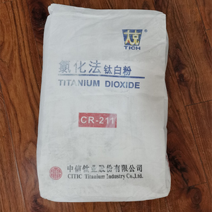高品质二氧化钛CR-211 tio2-蓝色背景高遮盖力塑料 - Product Image 2