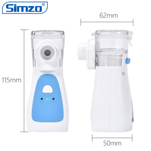 MDR CE ev Nebulizer er nebulizatör taşınabilir tıbbi ultrasonik Atomizer sağlık tıbbi tedavi nebulizatör - Product Image 6
