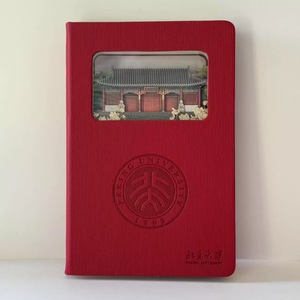 NEU 3D Stereo scopic Hollow Note zum Stempeln Carving Book Kunden spezifische Notizbücher im chinesischen Stil für Schulen Niedliche Farbe für Mädchen