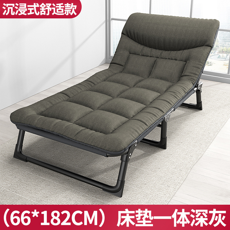 68*190 oval tube gray comfort cotton pad