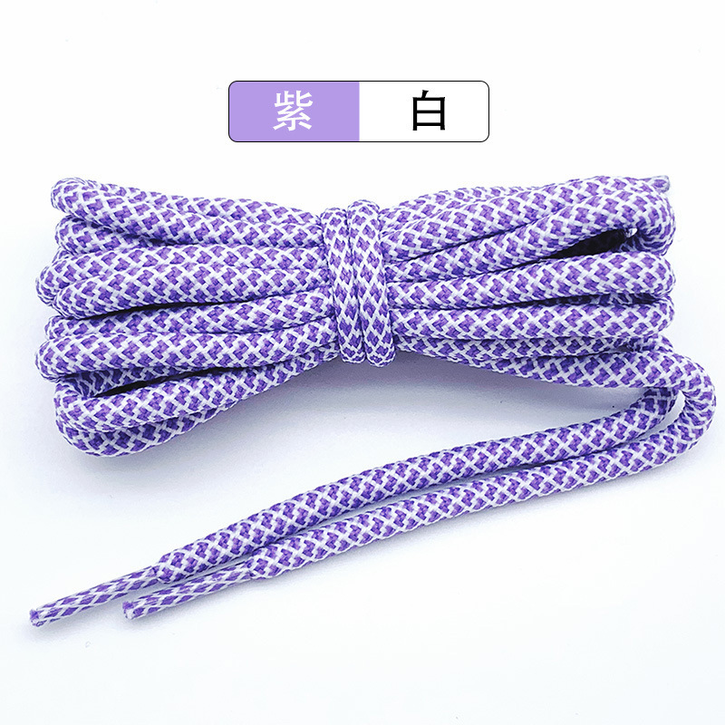Purple white