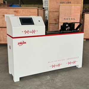 鉄棒ねじり試験機レベル1試験機金属棒ねじり試験機 - Product Image 5