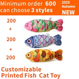 2025 automne nouveau Design quantité minimale de commande 200x3 modèles naturels chat jouet bas prix naturel chat jouet cataire pour gros cataire poisson - Product Image 3