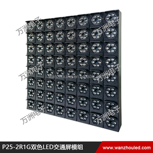 หน้าจอ LED แสดงความสูงความสูง P25ตัวเลข,ป้ายจราจรทางหลวงแบบคานปรับความเร็วได้บอร์ดข้อความความสว่างสูงสำหรับตั้งสิ่งของ