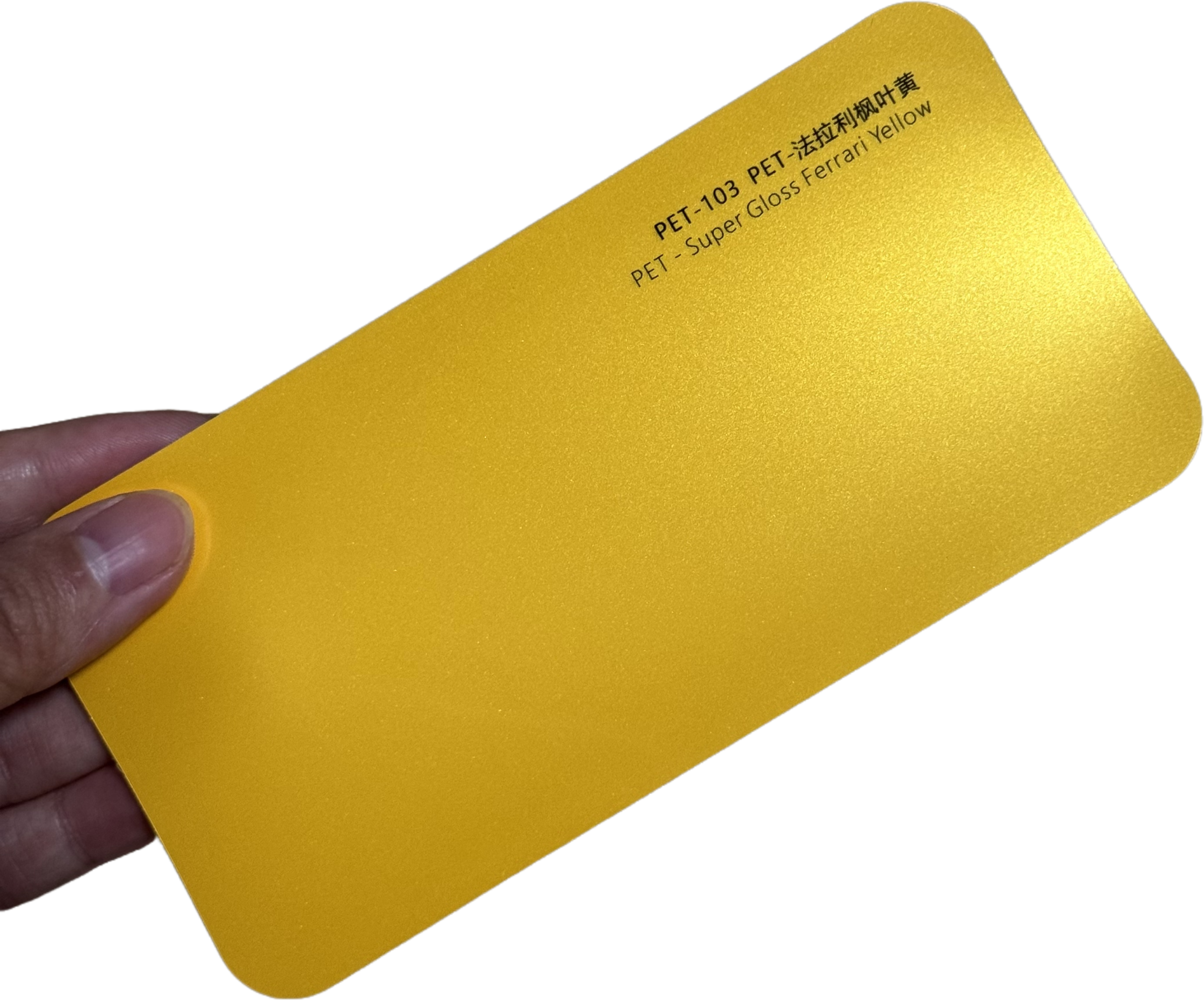 jaune super brillant