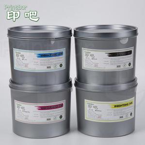 Offset <strong>Printing</strong> <strong>Ink</strong> CMYK Process <strong>Ink</strong> - Product Image 3