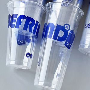 Factory Custom Printing 18oz 22oz Disposable pp Plastic <strong>Cup</strong> Coffee Milk Tea Cold Drink Plastic <strong>Cup</strong> for Personalization - Product Image 6
