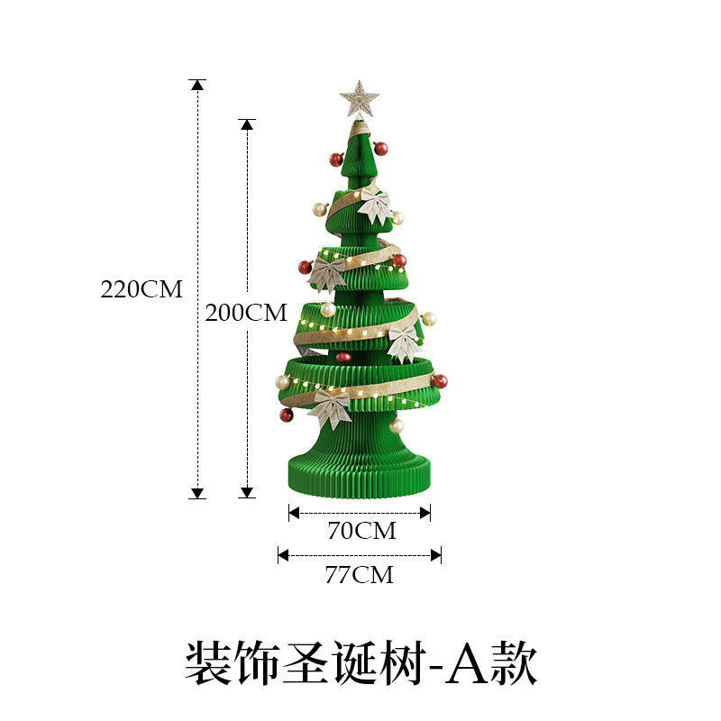 Un vert de 200cm de haut