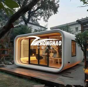苹果小屋钢吊舱酒店房屋应用钢苹果小屋办公室集装箱预制房屋办公室销售