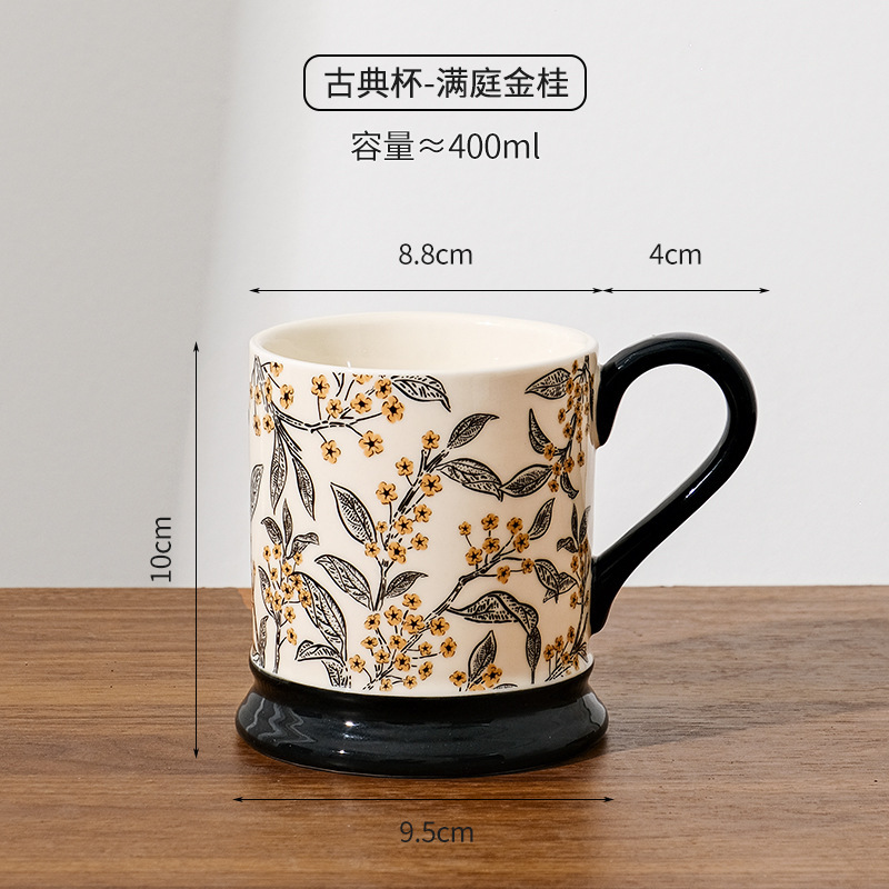 Man ting jin gui-color boxed