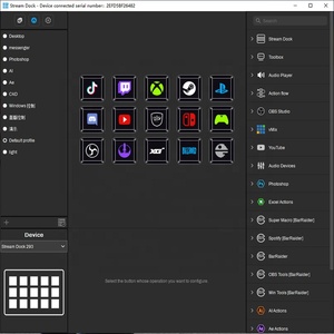2023 Lazada Hot Selling Same Model Stream Deck Supports OEM and Small Orders 15-Key Visual Custom <strong>Programmable</strong> Macro <strong>Keyboard</strong> - Product Image 5