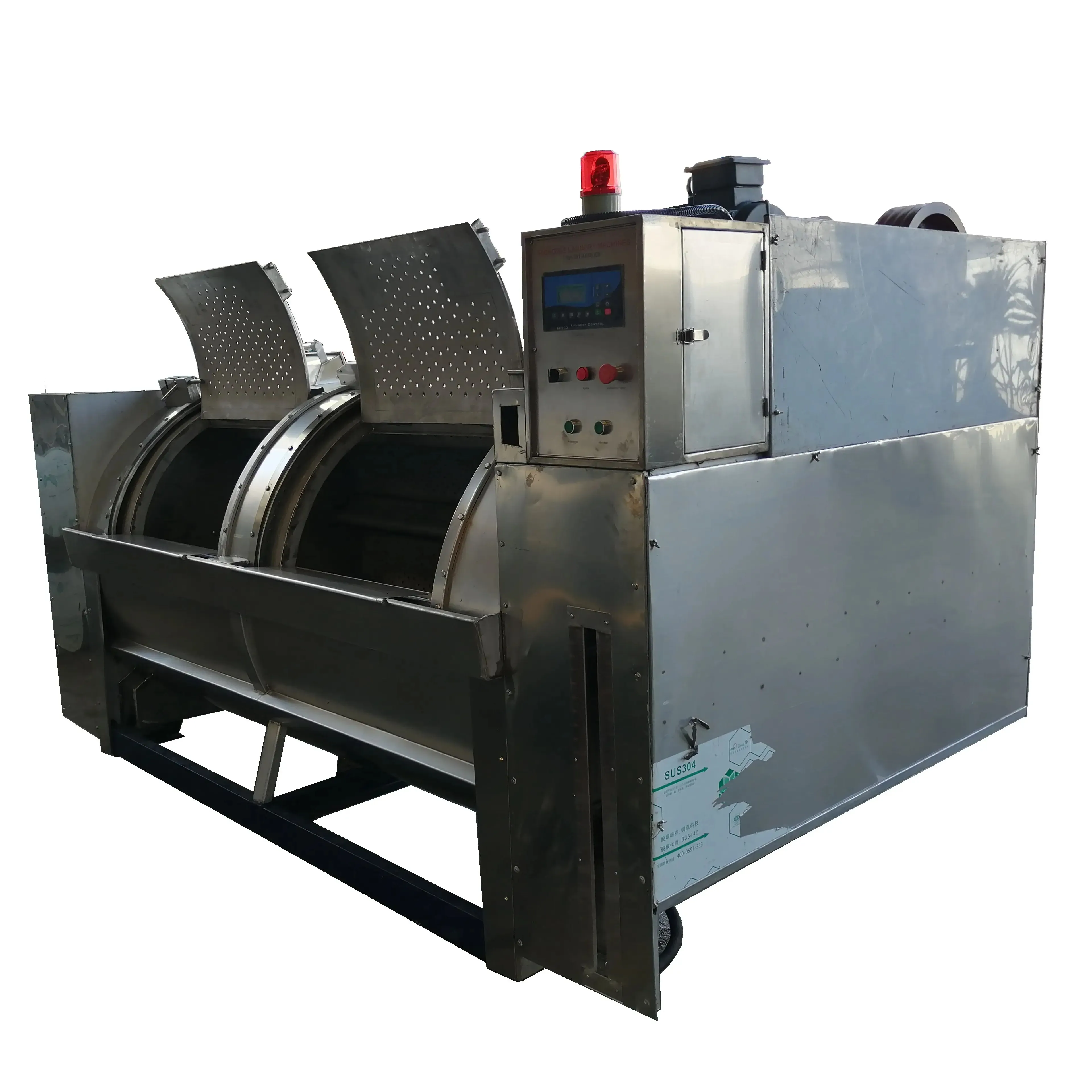 Precio de fábrica 250kg lavadora automática de vaqueros lavadora industrial para fábrica
