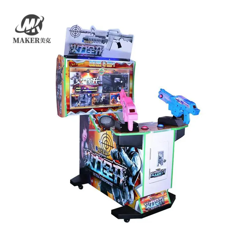 Machine de jeu de tir en ligne, simulateur vidéo d'arcade à pièces de monnaie, Commercial, Offre Spéciale, 42 pouces