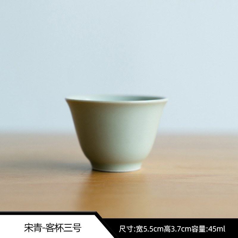 Tazza da tè 45ml A