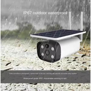30X Zoom 4MP Ultra HD POE IP izleme kamera su geçirmez açık kamera manuel araç algılama güvenlik kamerası modülleri için - Product Image 2