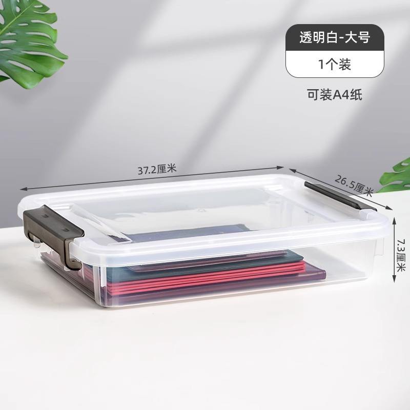 X-6313 Small Transparent Document Holder (3-pack)