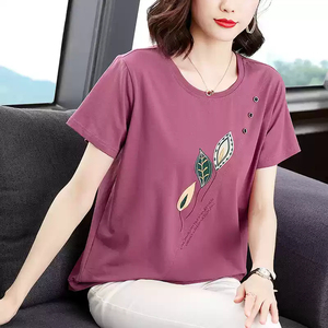 MOK YF801女士t恤优雅<span class=keywords><strong>v</strong></span>领脸型夏季新款特价