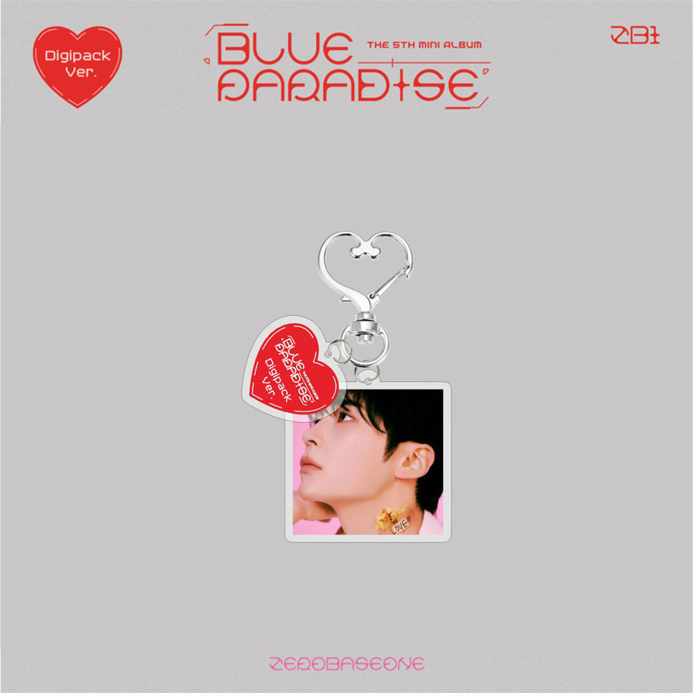 Hanbin