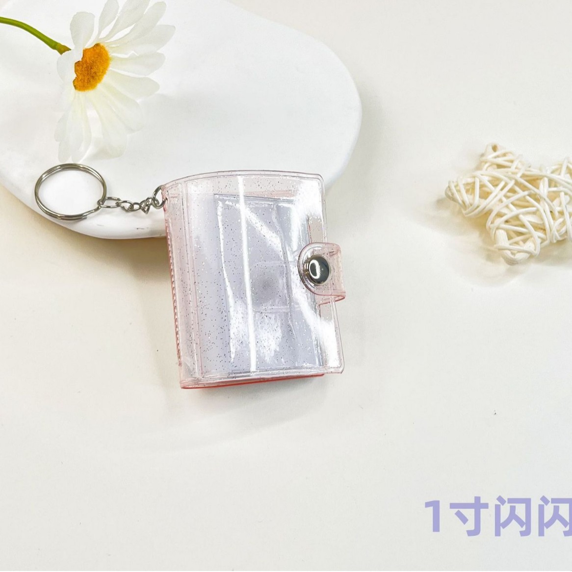 1 inch sparkling powder 20pcs
