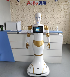 Our XiaoAo Intelligent Service Robot Co-hosted the New Year Party with the <strong>Host</strong>. - Product Image 6