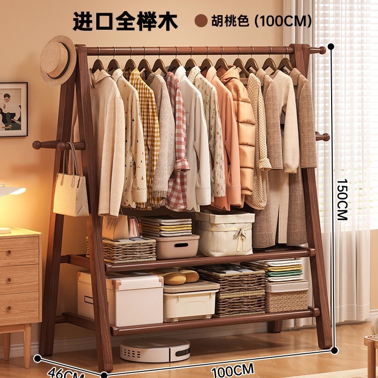 Style 4 10046150 Walnut color Double layer