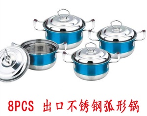 Export Double Ear Stainless Steel Pot <strong>Set</strong> 8PCS Cookware <strong>Sets</strong> Multi-funtion Colorful 18/<strong>20</strong>/22/24cm Soup Pot